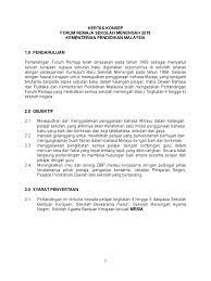 Sekolah menengah kebangsaan selirik kapit sarawakfull description. Kertas Konsep