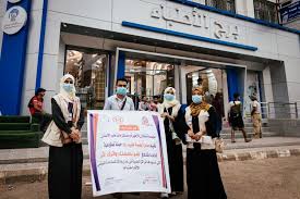 برعايةمؤسسة شملان لأجهزة ومستلزمات طب الأسنان وزرعات دنتروم الألمانية