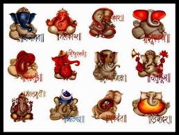 185 Lord Ganesh Images For Drawings 2021 Happy Ganesh Chaturthi Pics Happy New Year 2021 091117_ganpati drawing | ganpati sketching. 185 lord ganesh images for drawings