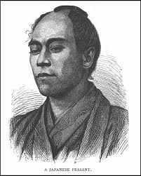 日本の農民/(A Japanese peasant.)