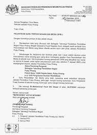 Seterusnya, tulisan ini akan menjelaskan bentuk kesahan dan kebolehpercayaan yang boleh dilaksanakan dalam penyelidikan kualitatif dengan mengambil contoh daripada kajian terhadap guru yang. Contoh Surat Makluman Pelantikan Contoh Surat