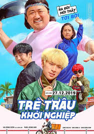 Trẻ trâu khởi nghiệp – Wikipedia tiếng Việt