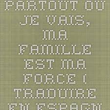Phrases De Tatouage Famille Phrase Famille Tatouage Phrase Famille Tatouages Famille