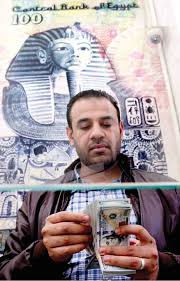 ﺣﺮب ﺗﺤﺴﻴﻦ اﻟﻤﻮاﻗﻊ ﺗﺸﺘﻌﻞ ﻋﻠﻰ ﺟﺒﻬﺎت اﻟﻴﻤﻦ