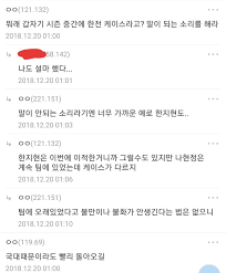 We did not find results for: ì°ìŸì´ê°€ ë‚˜í˜„ì • ê²°ìž¥ ì´ìœ  í'€ìŒ ë°°êµ¬ ì¹´í…Œê³ ë¦¬
