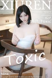 妲己Toxic 2260p1v 1.91GB 百度网盘解压码：123 - 视图写真- 司机社
