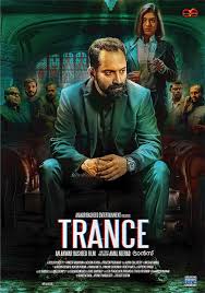 Are you see now top 20 trance malayalam movie results on the my free mp3 website. Trance 2020 Imdb