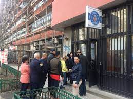 181 localizare serviciul relații cu publicul. Ditl Sector 5 RecomandÄƒ Plata ElectonicÄƒ A Taxelor Impozitelor Amenzilor Capital