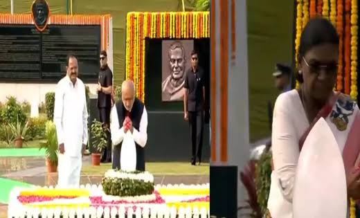 अटल बिहारी वाजपेयी की 8वीं पुण्यतिथि पर सदैव अटल में जुटे दिग्गज, राष्ट्रपति से प्रधानमंत्री तक ने पुष्पांजलि अर्पित कर किया नमन - Gurtur Goth Hindi
