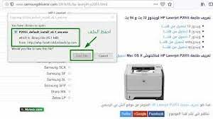 木村拓哉grand maison東京 下載 ⭐ ejercicios de conversión sistemas decima y binario pdf. Ø¹Ù„Ù‰ Ø§Ù„Ø±Ø­Ø¨ Ùˆ Ø§Ù„Ø³Ø¹Ø© Ø±Ø§Ø­Ø© Ù†Ø­ÙŠÙ ØªÙ†Ø²ÙŠÙ„ ØªØ¹Ø±ÙŠÙ Ø·Ø§Ø¨Ø¹Ø© Hp 2055 Allseasonsoutdoorkitchens Com