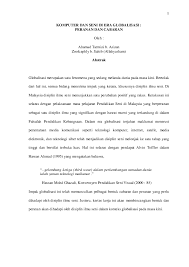 Apakah kesan yang dapat kita kenal pasti terhadap globalisasi dalam pendidikan? Pdf Pendidikan Seni Di Era Globalisasi Antara Peranan Mohamad Irman Academia Edu