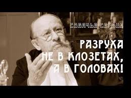 Місцеві вибори-2020: в Україні відкрилися дільниці для голосування - Цензор.НЕТ 6867