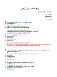 نوموړي کال ته ځکه لمريز کال وايې چې ځمکه د لمر پر مدار څرخي او ځمکې دغه يو مدار پاي ته رسول د لمريز کال څخه عبارت دي چې ددې کال پيل د حضرت محمد ص د هجرت څخه. Daa G1 Ø§Ù„Ø¬Ø§Ù†Ø¨ Ø§Ù„Ø£Ø³Ù†Ø§Ù† Ø§Ù„Ø£ÙƒØ§Ø¯ÙŠÙ…ÙŠØ© Pdf Dentures Periodontology