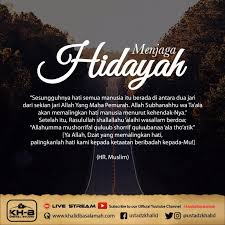 اللَّهُمَّ مُصَرِّفَ الْقُلُوبِ صَرِّفْ قُلُوبَنَا عَلَى طَاعَتِكَ. Doa Agar Diteguhkan Hati Dalam Ketaatan Nasihat Sahabat