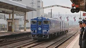 This appellation comes from imperial correspondence between the chinese sui dynasty and japan, and refers to the eastward position of japan relative to china. Jr è¥¿æ—¥æœ¬ ä¸­å›½ Picture Of Jr West Japan Chugoku Chugoku Tripadvisor
