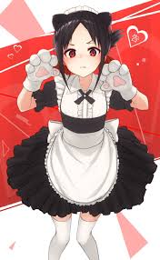 Pin On Kaguya