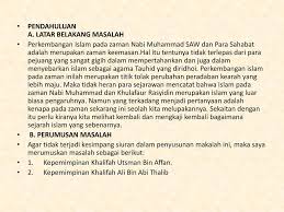Untuk tahun ini, bertepatan dengan peringatan maulid nabi muhammad saw, maka kami segenap panitia dan warga komppleks akan menyelenggarakan kegiatan peringatan maulid nabi muhammad. Makalah Akidah Akhlak Tentang Menganalisa Perjuangan Khalifah Usman Bin Affan Dan Khalifah Ali Bin Abi Thalib Nama Rina Ajizah Kelas Ix 3 Sekolah Ppt Download