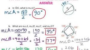 Its opposite angles are supplementary. 12 3 Inscribed Angles Youtube