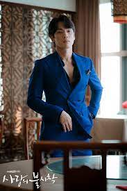 Ummmm Maybe You Can Button Up A Bit More Gooseungjoon Cloy Aktor Korea Selebritas Pacar Pria