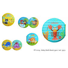 Jual Ploopy Pp21124 Baby Bath Book Set 3pcs Kab Sleman Babyworldjogja Tokopedia
