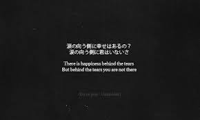 Great memorable quotes and script exchanges from the the grey zone movie on quotes.net. Dir En Grey Quotes