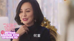 We did not find results for: Meteor Garden 2018 Episode 39 Sub English Official Drama Asia By Official Drama Asia
