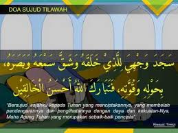 Telah berkata 'umar, hai manusia, kita melewati ayat sujud. Doa Sujud Tilawah By Khairul Azhar