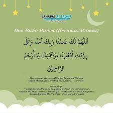 Demikianlah mengenai bacaan niat dan doa berbuka puasa ramadhan. Nur Book Closet Bagaimana Doa Buka Puasa Ini Adalah Facebook