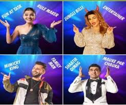 Bigg Boss 14 Winner Predictions Rubina Dilaik Eijaz Khan Or Rakhi Sawant Who Will Win Bigg Boss 14 Read To Know They will change participants status from to be confirmed (tbc). bigg boss 14 winner predictions rubina