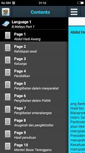 Maybe you would like to learn more about one of these? Biography Of Abdul Hadi Awang For Android Apk Download