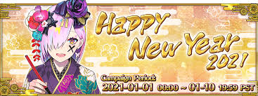 Thank you for visiting fate grand order wiki by gamea! Tnn5 Jx06f8wlm