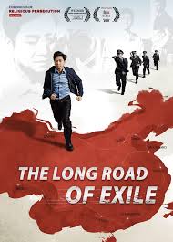 Pin On Religious Persecution Movie Series