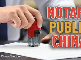 16, 16.1, 17, 18, 19, 20, 21, 22. How To Notarize A Document In China In 2021 Step By Step Guide