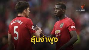 Manchester united football club is a professional football club based in old trafford, greater manchester, england, that competes in the premier league, the top flight of english football. à¹à¸¡à¸™à¸¢ à¸¥ à¸™à¹à¸‹à¸‡à¸‚ à¸™à¸ˆ à¸²à¸ à¸‡