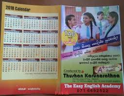 English Language Classes Grade 6 To A L English Language Classes Language English Language