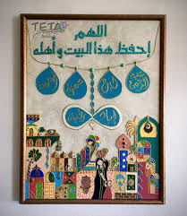 pin on teta artwork