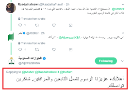 Click links for content and the arrow to return No Exit Re Entry Till You Pay Dependent Tax