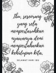 Ucapan selamat hari ibu atau happy mother's day semakin seru dan berkesan. Kumpulan Ucapan Selamat Hari Ibu 22 Desember Lengkap Ydhartono Com