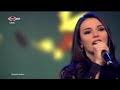 Şarkı sözleri ve daha fazla bilgi: ØªÙˆÙØ§Ù†Ø§ ØªÙˆØ±ÙƒØ§Ù‰ Mp3