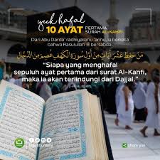 Dengan menyebut nama allah yang maha pemurah lagi maha penyayang. Tadabbur Daily Yuk Hafal 10 Ayat Pertama Surah Al Kahfi Facebook