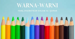 Hundredrooms vergleicht angebote von den größten anbietern und findet den besten preis. Aisyah As Salafiyah Warna Warni Dalam Al Quran