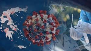 Νεα σμυρνη, αττικη 2109330383 γυναικολογοσ μαιευτηρασ χειρουργοσ λαγκαδα ιορδανιδου ειρηνη Korwnoios 519 Nea Kroysmata 14 Sth Larisa 16 Nekroi 321 Oi Diaswlhnwmenoi O Xarths Ths Diasporas Larisacitynews Gr