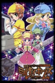 Tantei Opera Milky Holmes On Crunchyroll Anime Milky Holmes Holmes