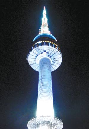 N 서울타워 사진 2