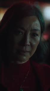 Ambreen Rahman Movie Quote