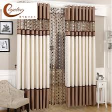 Achetez Malin Vivez Mieux Aliexpress Com Curtain Fabrics Living Room Living Room Decor Curtains Curtains Living Room