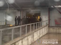 Оптовый рынок сельскохозяйственной продукции столичный (kyivopt.com) современная площадка оптовой торговли сельскохозяйственной. V Kieve Proizoshel Konflikt Na Rynke Stolichnyj Zvuchali Vzryvy