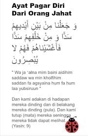 Kelebihan surah yassin ayat 82 untuk rawatan ekzema. Surah Yasin Ayat 9 Sebagai Pendinding Diri