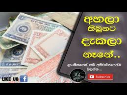 Maybe you would like to learn more about one of these? Video Old Currency