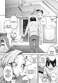 Yuki Furu Yoru no Reptile - Reptile on a snowy night｜눈내리는 밤의 렙타일 - Page 5 -  HentaiEra
